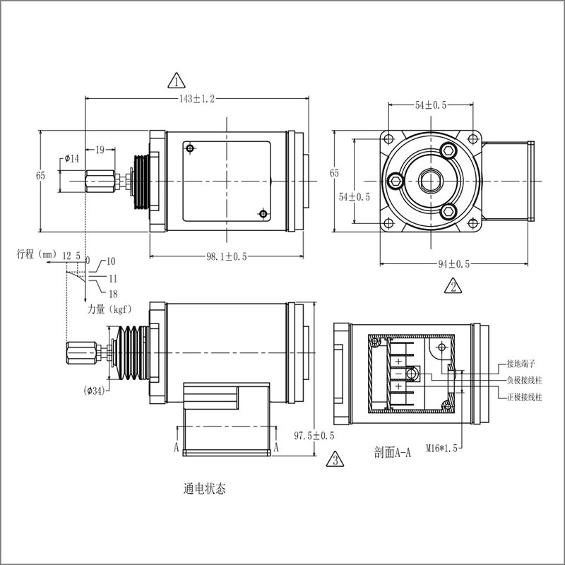 軌道交通大型自動(dòng)化設(shè)備電磁鐵